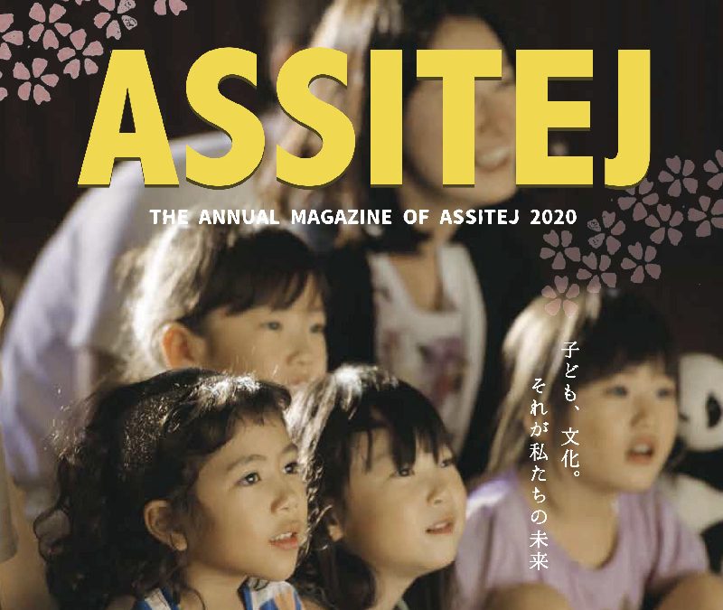 Revista anual de ASSITEJ Internacional 2020